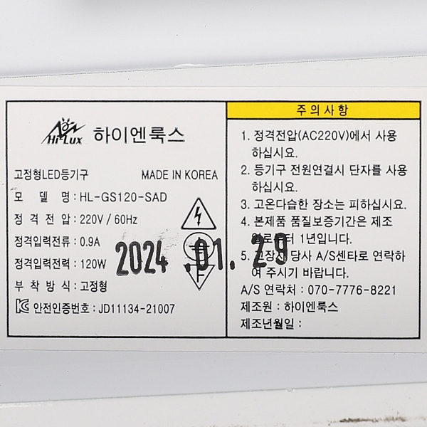 상품 상세 이미지